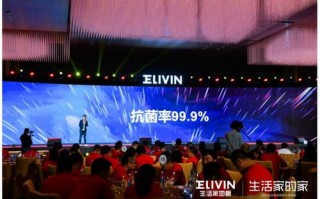 探索两性购物CPS联盟，解锁新时代消费新趋势