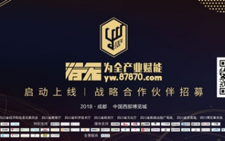 游戏推广联盟，携手共赢，开启数字娱乐新纪元