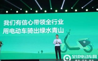 威网广告联盟，重塑数字营销新生态，引领广告创新潮流