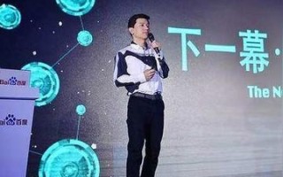 百度广告联盟，重塑数字营销生态，引领智能广告新时代