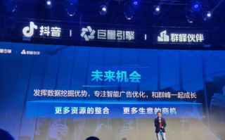 泽科传媒，重塑数字时代传媒新生态