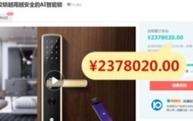 114广告，解锁高效生活方式的数字钥匙
