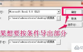 bfsoo弹窗日付联盟，重塑互联网广告生态的革新力量