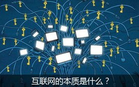 打造高效网站推广利器，Makepolo网站推广系统深度解析