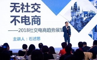 八好评诚信联盟，重塑商业信任，引领诚信新时代