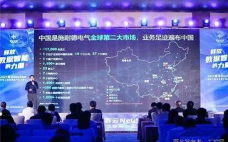 迅雷联盟，重塑数字内容生态的先锋力量
