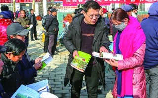 566广告联盟，打造高效广告投放，助力企业精准营销