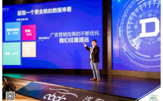 极点广告联盟，重塑数字营销新生态的领航者