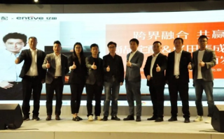 唯尚联盟，重塑品牌价值的跨界合作新纪元