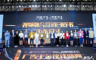 金酷传媒，重塑传媒行业的数字先锋