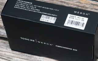 中易广告联盟系统，重塑数字营销新生态