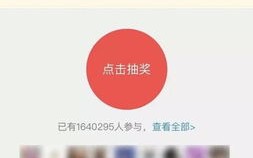 淘宝联盟为何只有效果预估而没有返钱