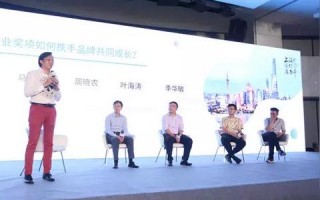 英高广告联盟，重塑数字营销新生态