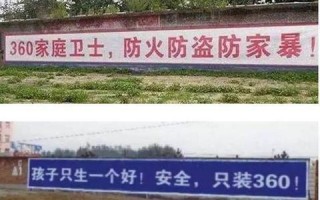 苏宁广告联盟，重塑数字营销新生态，引领零售创新潮流
