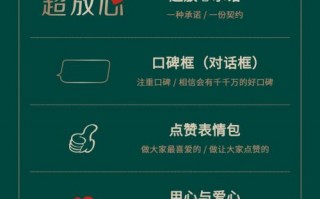 达闻联盟营销，重塑品牌与消费者连接的全新模式