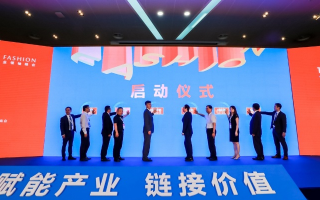 领航广告联盟，重塑数字营销新生态的领航者