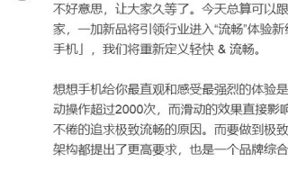 新安卓联盟，重塑移动生态，引领智能科技新纪元