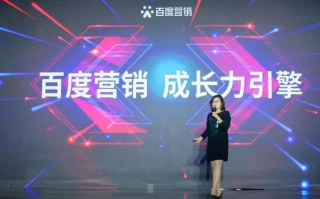 美百广告联盟，重塑数字营销新生态的领航者