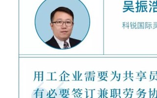 阿里通联盟，重塑电商生态的共赢之路