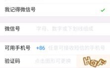 百度联盟帐号被封，解封机率与策略分析