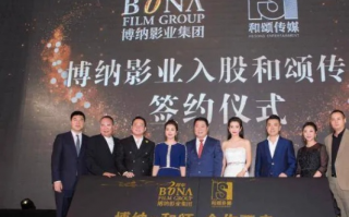 皇家传媒，传承经典，引领未来娱乐新风尚