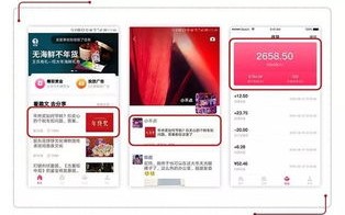 Dxwap广告联盟，打造高效广告投放，助力企业精准营销