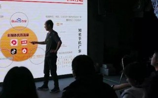 亿网广告联盟，重塑数字营销新生态