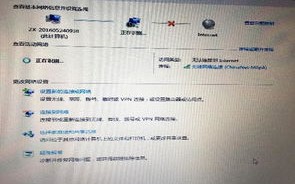 YY彩银联盟，揭秘网络赌博背后的灰色产业链