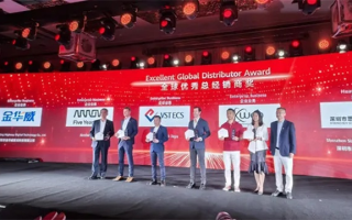 唯开联盟，重塑商业生态，共绘未来蓝图