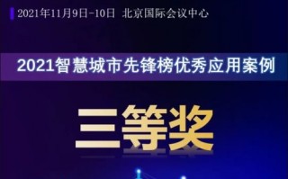 广易网络传媒，重塑数字时代传媒生态的先锋力量