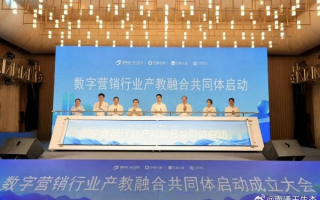 众行广告联盟，携手共创数字营销新纪元