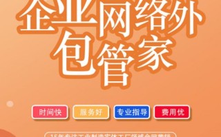 37广告联盟，打造高效广告投放，助力企业营销新飞跃
