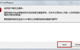 免费域名能否通过广告联盟审核及虚拟空间问题解决策略