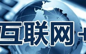 脉动广告联盟，打造高效广告生态，引领数字营销新风尚