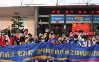 盛世联盟，共创未来，携手共赢的宏伟蓝图