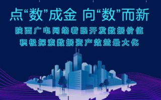 触点兔联盟，探索数字时代下的创意合作与共赢