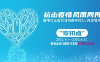 躺赚联盟，重塑财富观念，开启轻松盈利新时代