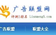 CPA交友广告联盟，重塑现代社交的新模式