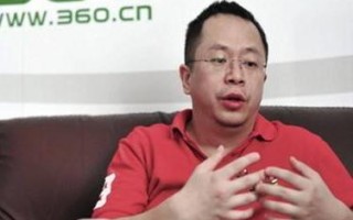 奇虎广告联盟，重塑数字营销生态的先锋力量