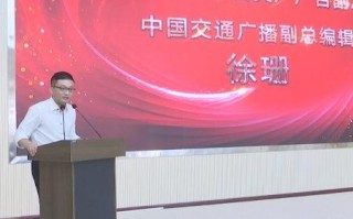 广告联盟选择指南，适合站量小的站长推荐