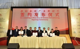 千万广告传媒，塑造品牌，点亮未来