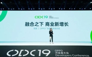 777广告联盟，重塑数字营销新生态的领航者