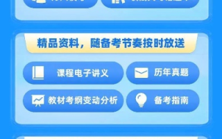 解锁CPA联盟新纪元，高效推广与盈利的实战指南