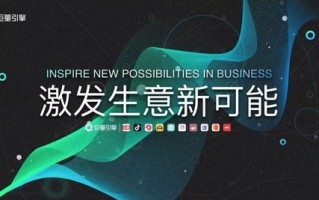 苏宁广告联盟，重塑数字营销新生态