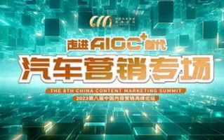 格格广告联盟，打造精准营销，引领数字时代广告新风尚