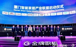 乐购联盟，重塑消费新生态，共赢智慧零售未来