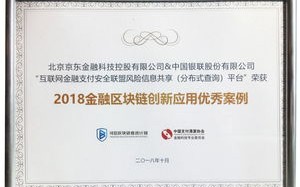 弹窗联盟，重塑互联网信息获取的边界与伦理