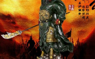 财神联盟，财富与智慧的融合之道