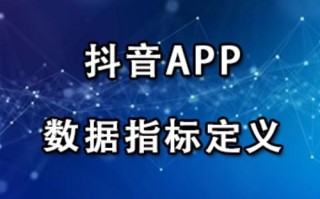 6A日付联盟，重塑支付生态，引领数字金融新纪元