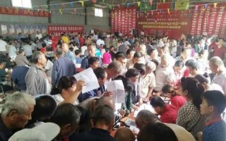 5678广告联盟，打造高效广告投放，引领数字营销新风尚